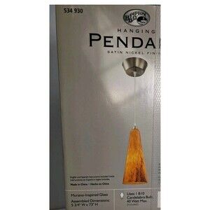 Hampton Bay Pendant Light 534930 Murano Style 14" Orange Art Glass New 2004 VTG